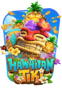 Hawaiian Tiki