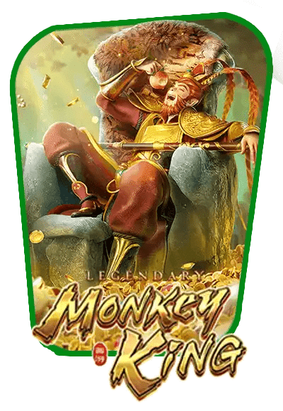 Legendary Monkey King