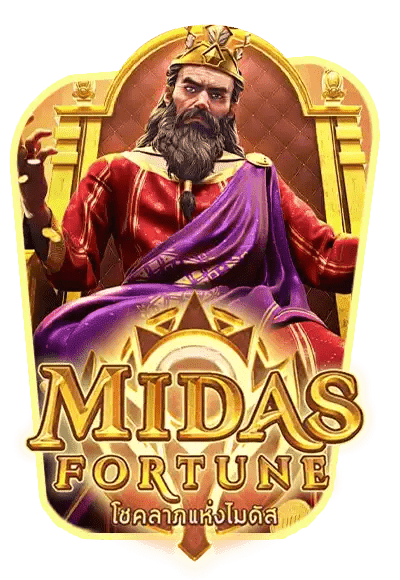 Midas Fortune