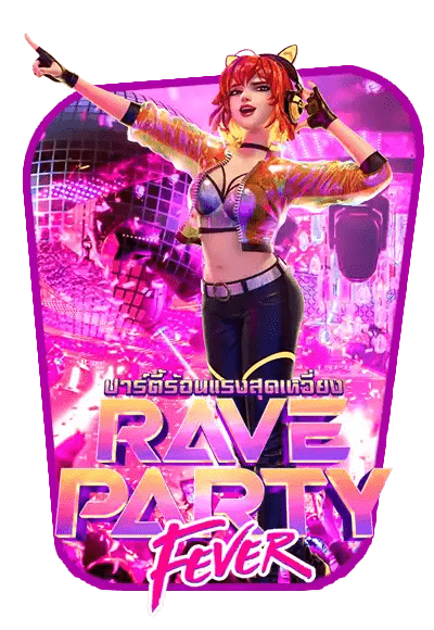 Rave Party Fever