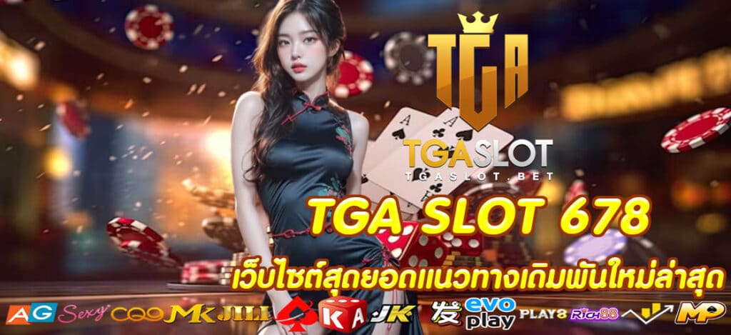 TGA SLOT 678