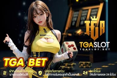 TGA BET