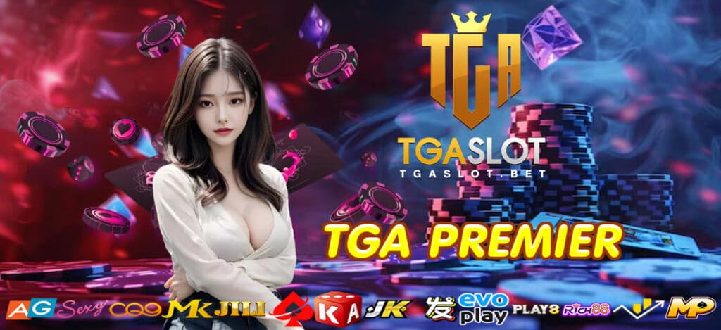 TGA PREMIER