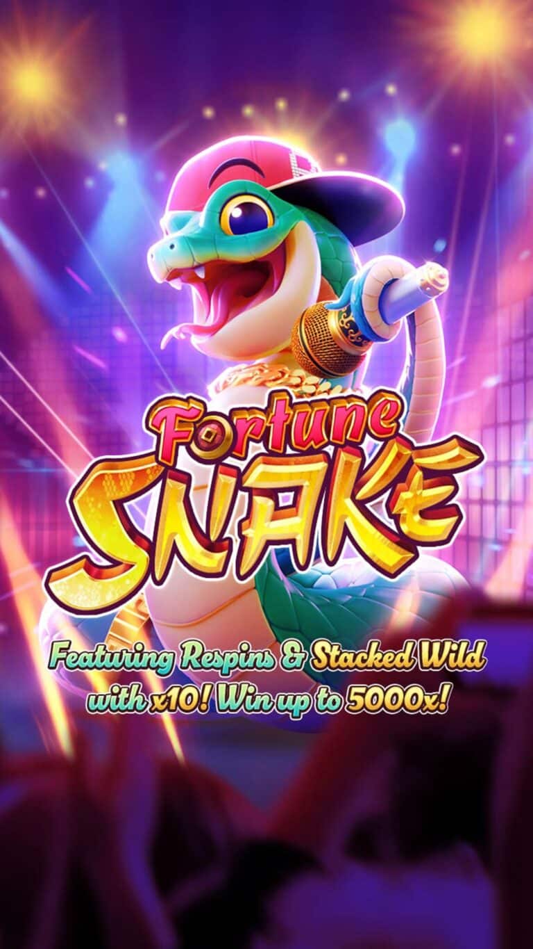 fortune-snake_splash-screen_en