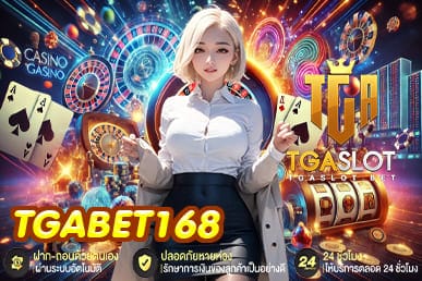 TGABET168