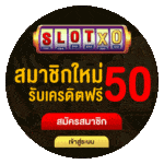 slotxo auto